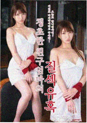 南方来信剧集封面